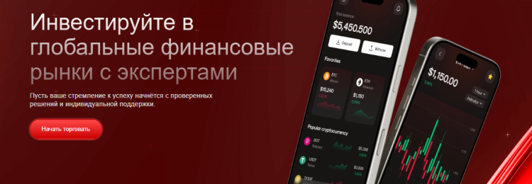 AlCapital