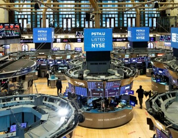 Обзор торговли на бирже NYSE: достоинства и недостатки
