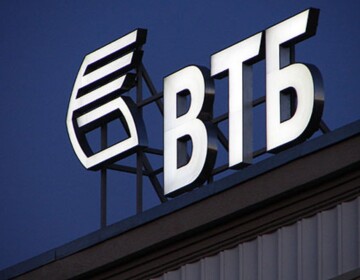Брокер ВТБ Форекс: положительные и отрицательные отзывы
