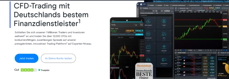 Как на самом деле работает брокерский проект CMC Markets!