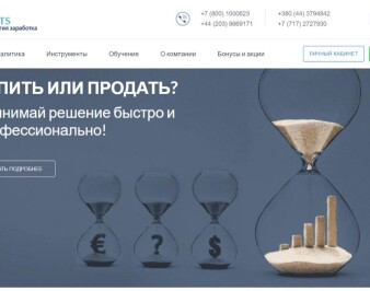Брокер MaxiMarkets: положительные и отрицательные отзывы