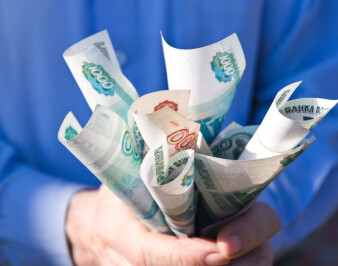 Ferramentas de investimento mais seguras