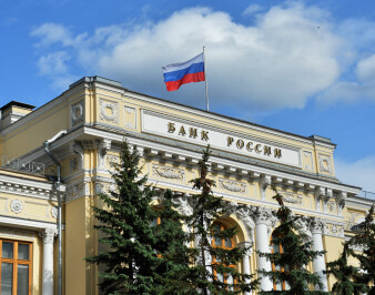 Самые надежные регуляторы Форекс: обзор по рейтингу доверия