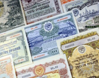 Investir em títulos públicos – o jogo vale a pena?