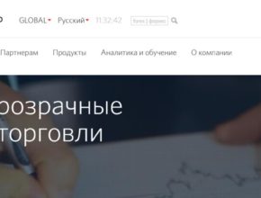 FIBO Group отзывы. Обзор брокера Фибо Групп fibo group отзывы и обзор торговых условий
