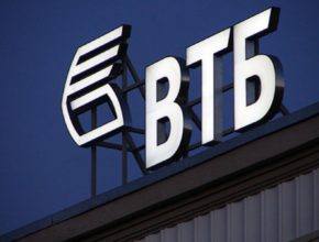 Обзор ВТБ Форекс. На чем основывается сотрудничество? втб форекс реальные отзывы