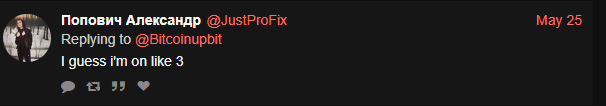 Известность BitcoinUpBit