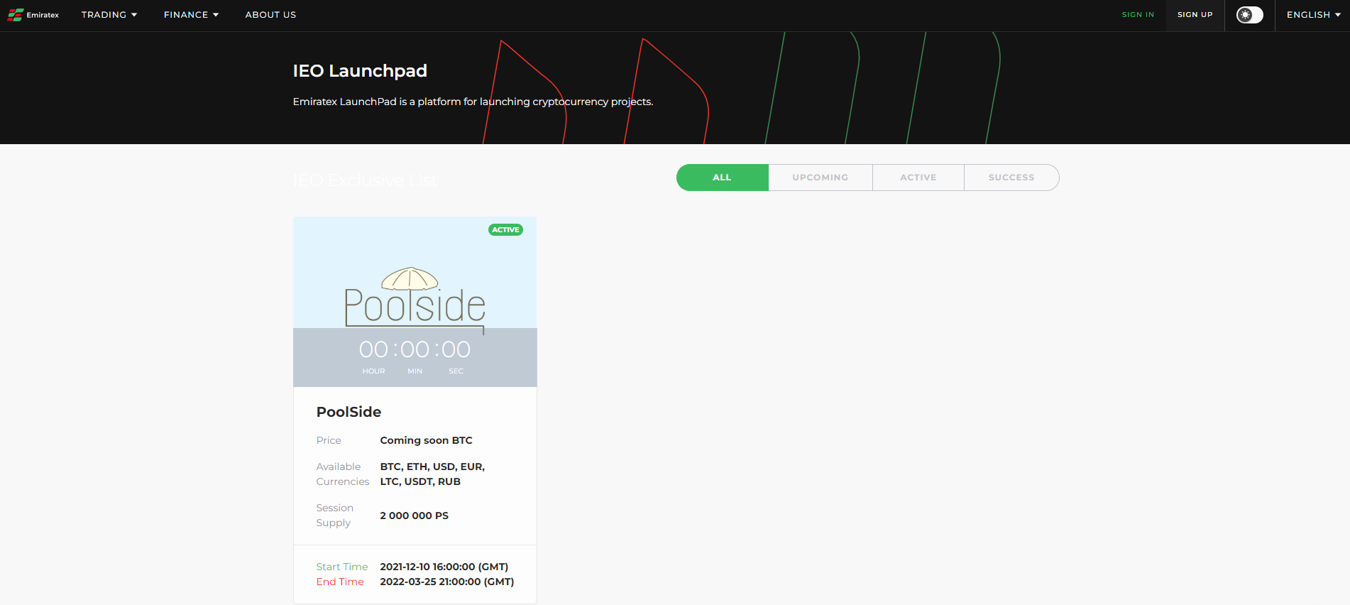 Emiratex криптовалютные проекты
