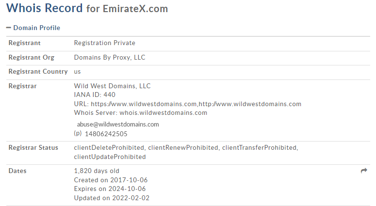Emiratex проверка сайта