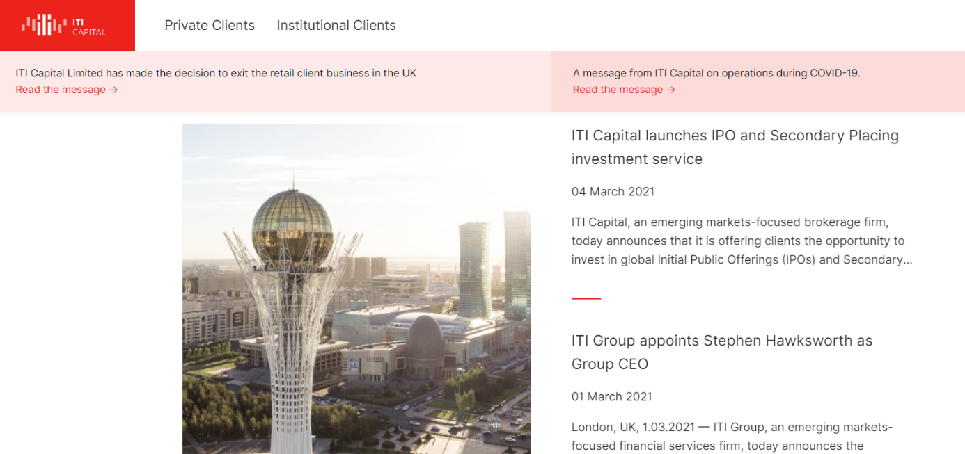 Brokerage Project Information