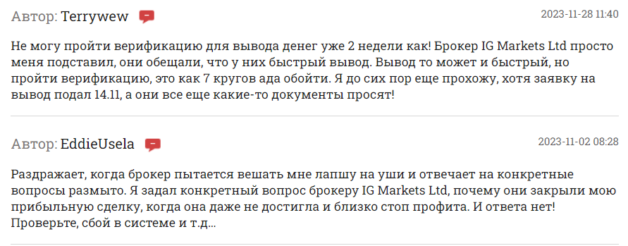 Opiniões sobre IG Markets
